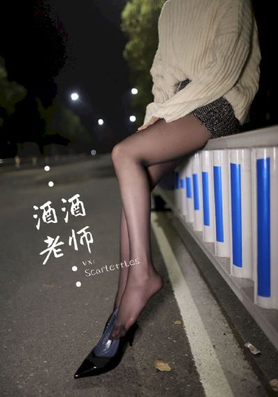你与世界终结之日电影版_DVD高清完整版