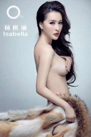 缇娜美无圣光_1080P在线观看视频