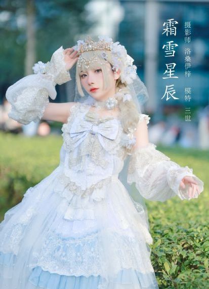 聊斋志异之孽欲孤魂_1080电影在线看