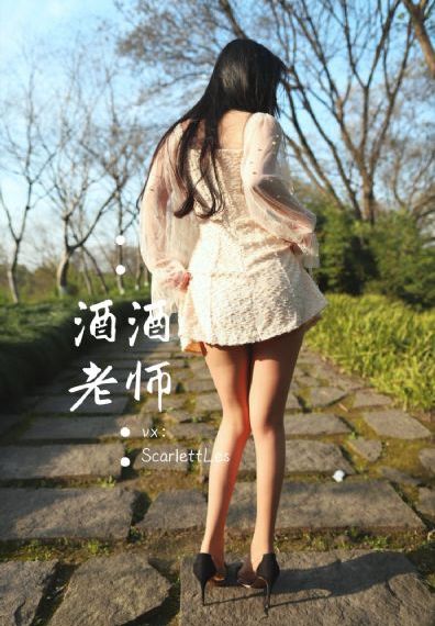 《课中坏事》无删减_1080P免费观看电视剧