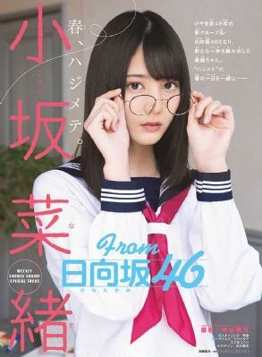 沃野布吉岛科幻电影完整免费观看_国产在线观看